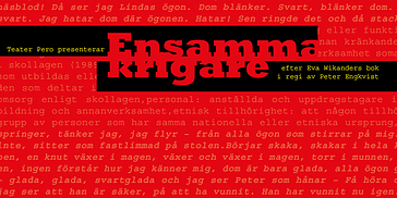 Ensamma Krigare