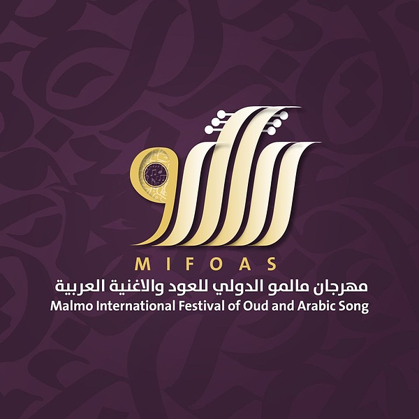 Orientaliska Kultur & Musikhuset