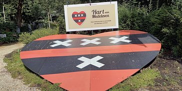 Doggerland – Att läsa Julia Blackburn