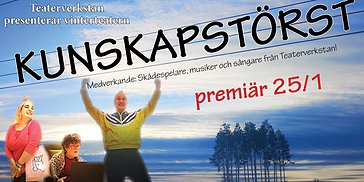 Kunskapstörst